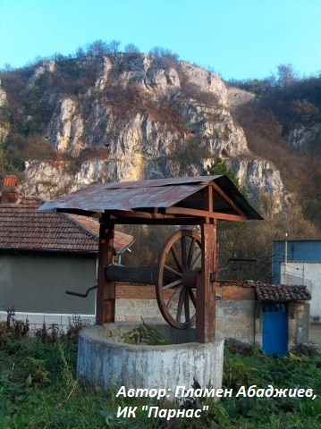 Нисово