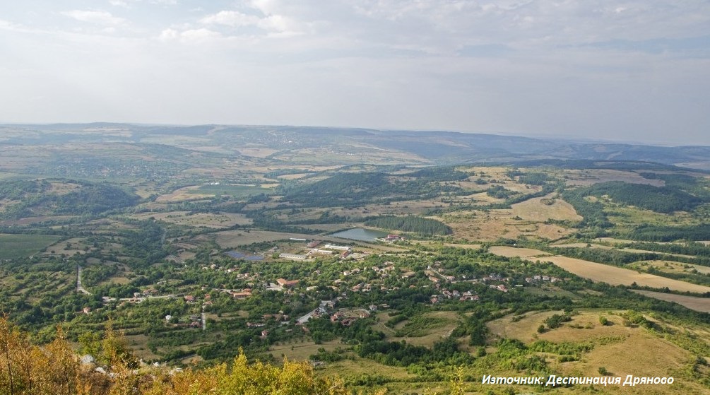 Скалско