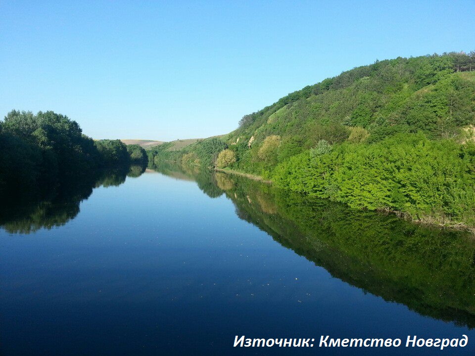 Новград